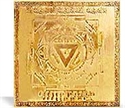 Picture of Mahakali Yantra - Protect from / remove black magicMahakali Yantra - Protect from / remove black magic