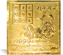 Picture of Surya Yantra - Removes side effects of Sun