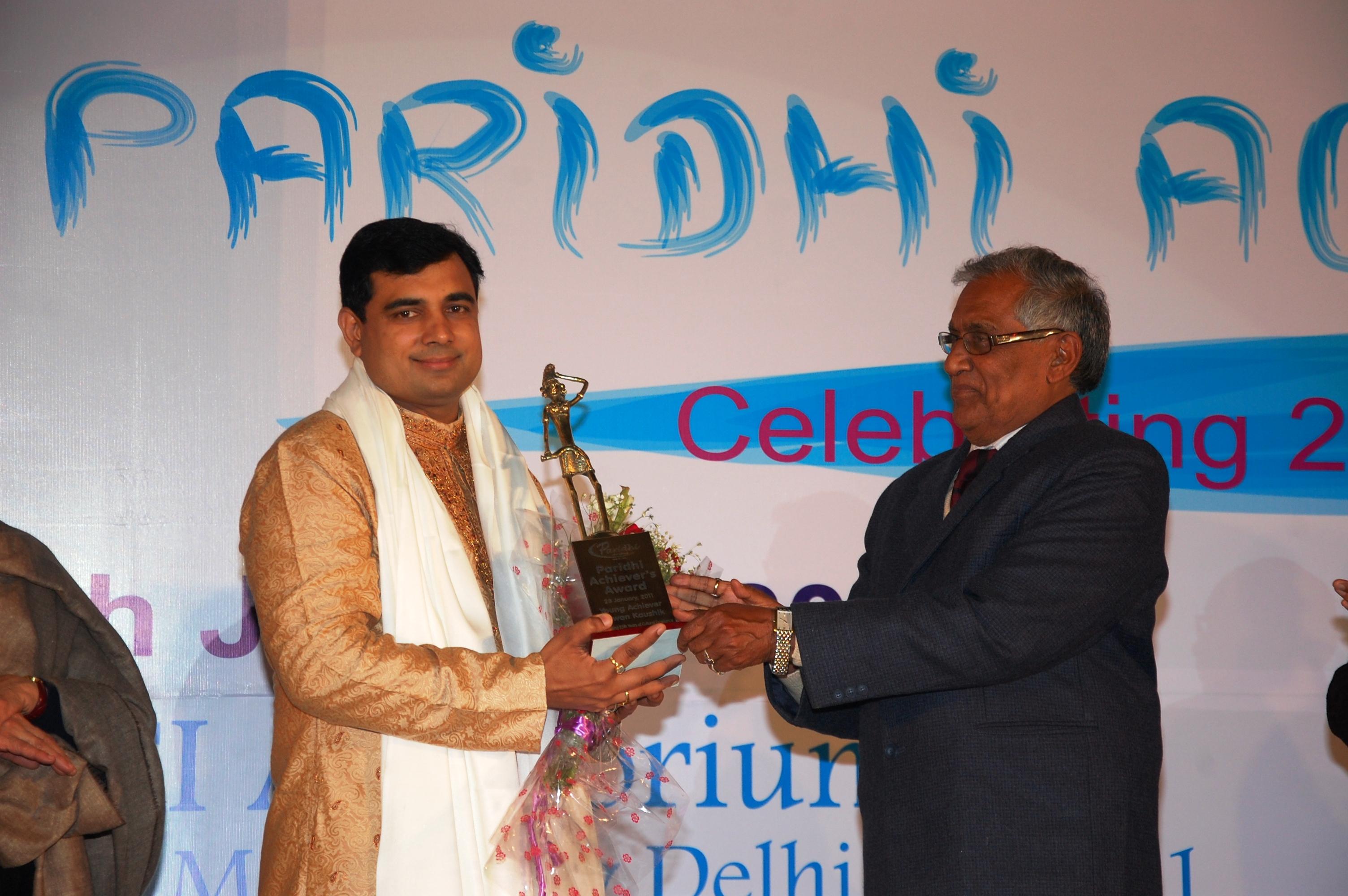 Pawan_Koshik_4.JPG Pawan_Koshik_4.JPG