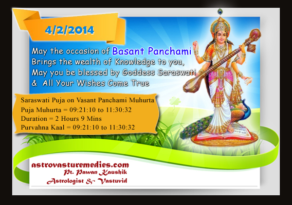 Insert Alt Here