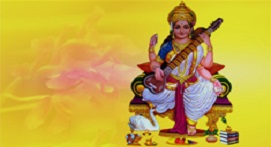 ज्ञान व सकारात्मकता का पर्व है वसंत पंचमी ज्ञान व सकारात्मकता का पर्व है वसंत पंचमी