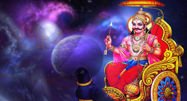 शनि जयंती 2019