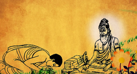 गुरू पूर्णिमा 2019