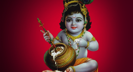 श्री कृष्ण जन्माष्टमी 2019
